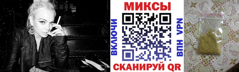 KRAKEN вход  Новая Усмань  Бутират буратино 