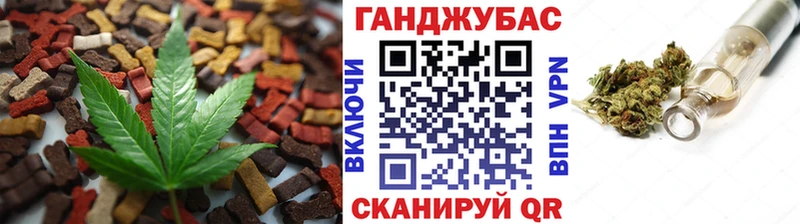 Еда ТГК конопля  наркошоп  Новая Усмань 