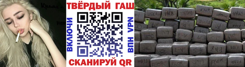 ГАШИШ AMNESIA HAZE  мега как войти  Новая Усмань  наркота 