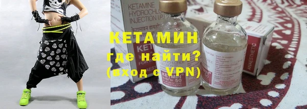 мефедрон мука Навашино