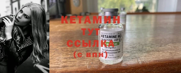 мет Наволоки