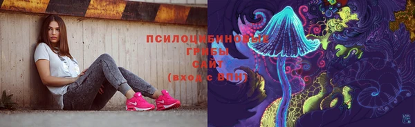 кокаин перу Алексеевка