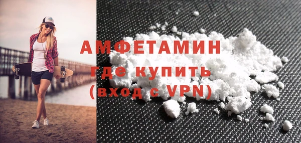 марихуана Абдулино