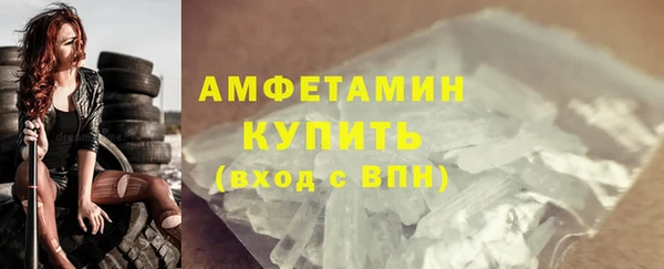 марихуана Абдулино