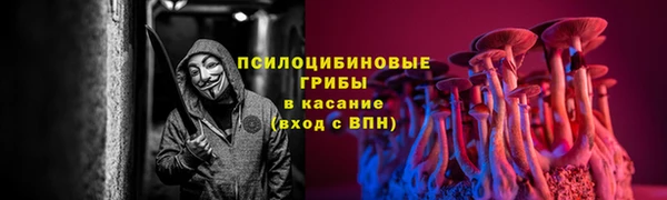 МДМА Абинск