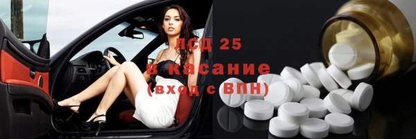 мет Наволоки