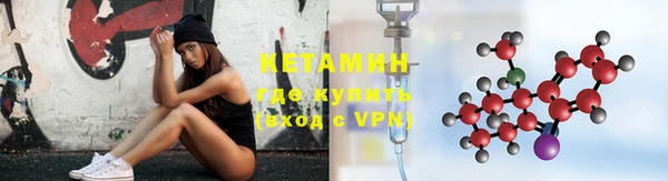 мет Наволоки