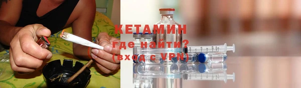 синтетический гашиш Надым