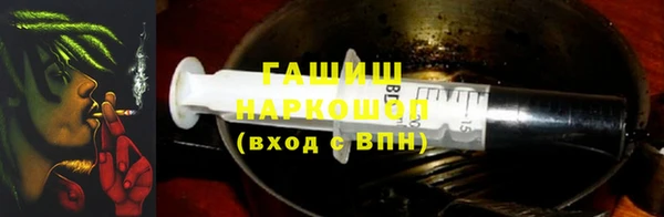 МДМА Абинск
