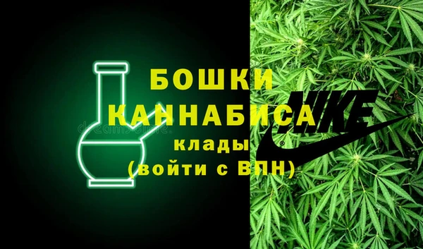 марихуана Абдулино