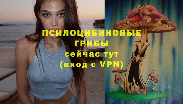 мефедрон мука Навашино