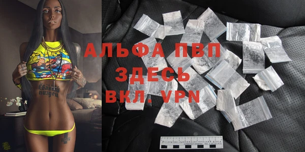 синтетический гашиш Надым