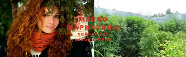 прущий лед Абаза