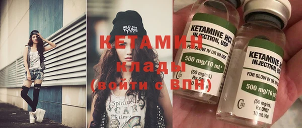 марихуана Абдулино