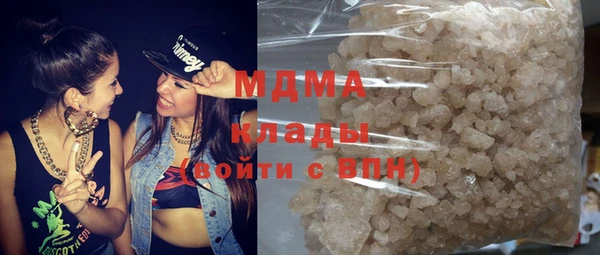 марихуана Абдулино