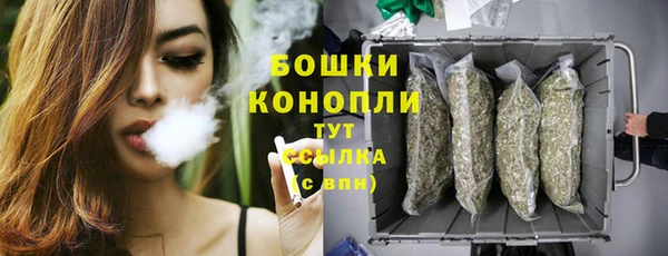 марихуана Абдулино