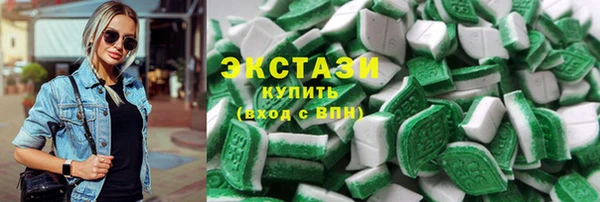 синтетический гашиш Надым