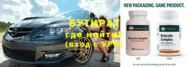 марихуана Абдулино
