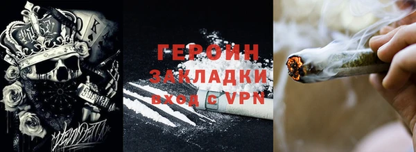 мет Наволоки