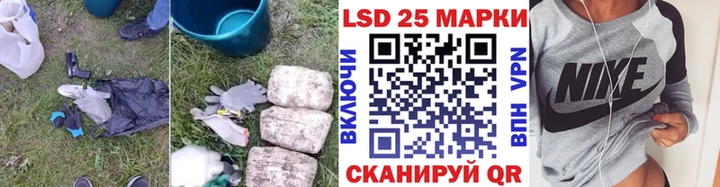 купить наркотик гидра как зайти Лсд 25 экстази ecstasy Новая Усмань