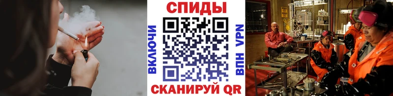 купить наркотики цена  Новая Усмань  Первитин мет 