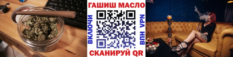 Дистиллят ТГК Wax  Новая Усмань 