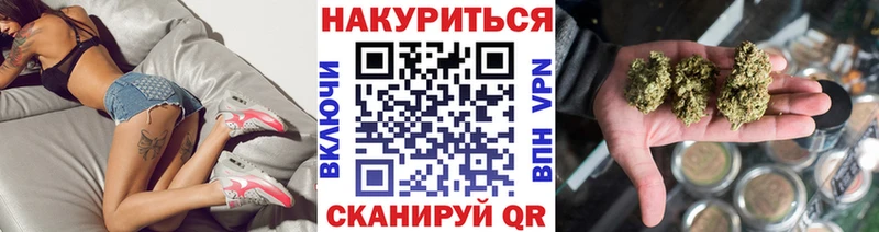 Шишки марихуана индика  Новая Усмань 
